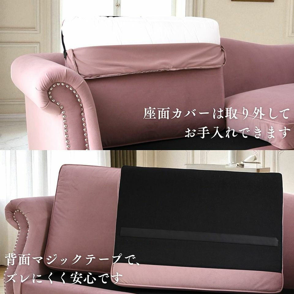 ヨーロピアン クラシック ロココ調 3人掛けソファ 3Pソファ ベルベット 画像14