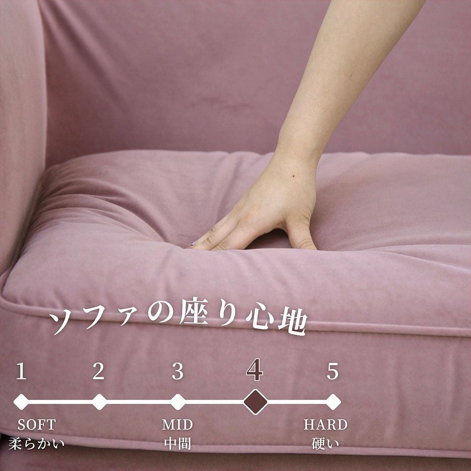 ヨーロピアン クラシック ロココ調 3人掛けソファ 3Pソファ ベルベット 画像15