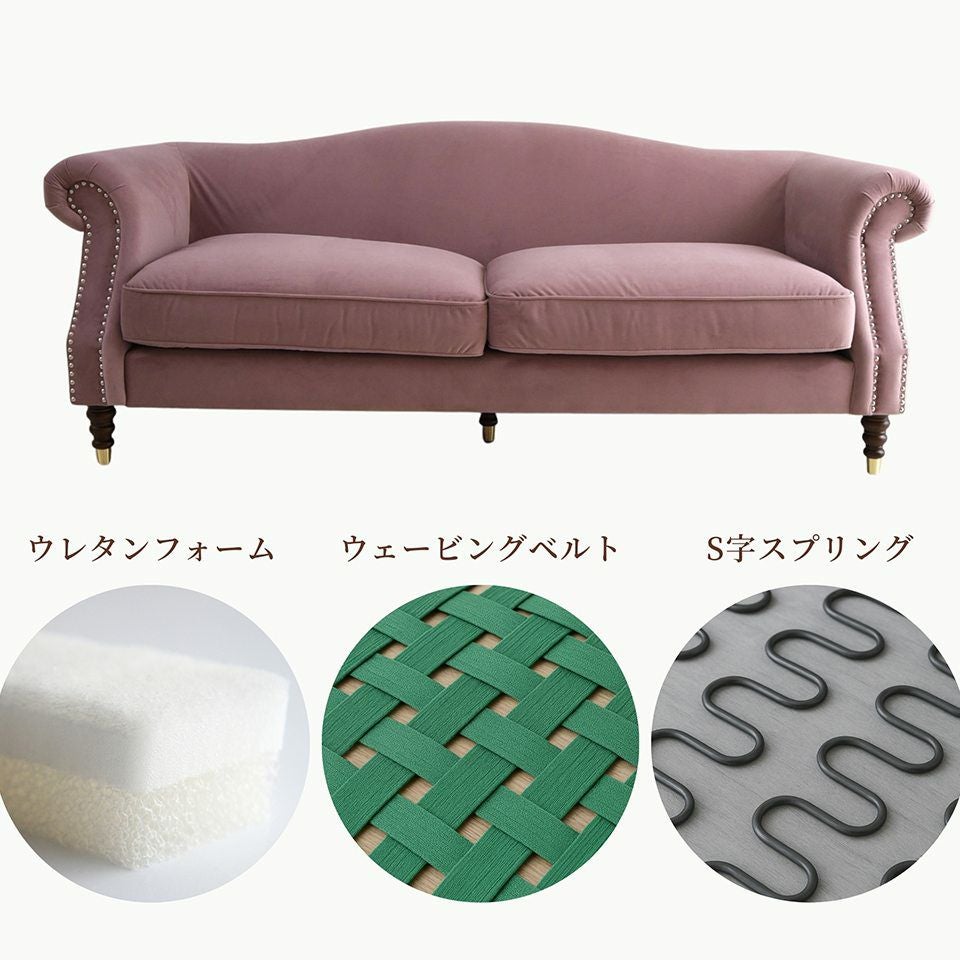 ヨーロピアン クラシック ロココ調 3人掛けソファ 3Pソファ ベルベット 画像16