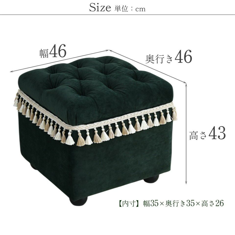 アンティーク調 クラシック ベルベット タッセル付 収納スツール 画像15さ