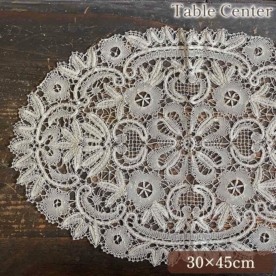 テーブルセンター オーバル テーブルリネン 敷物 レース 画像1サムネイル