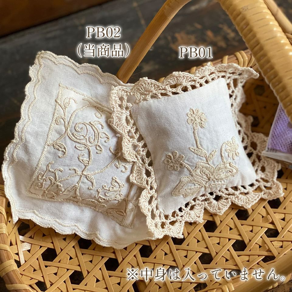 ポプリケース ポプリ袋 サシェバッグ レース 画像4