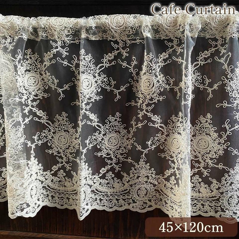 カフェカーテン カーテン 窓用 小窓 目隠し レース 画像1サムネイル