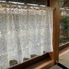 カフェカーテン カーテン 窓用 小窓 目隠し レース 画像4