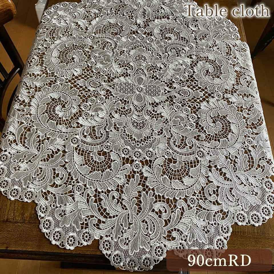 テーブルクロス※ | ロココ調家具通販「ベベインポート」 | BeBe'Import