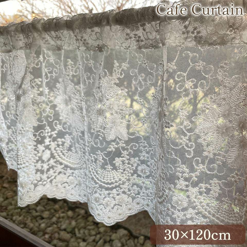 レース カフェカーテン のれんタイプ 85×90cm ｜ロココ調輸入家具 ベベ