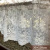 カフェカーテン カーテン 窓用 小窓 目隠し レース 画像1サムネイル
