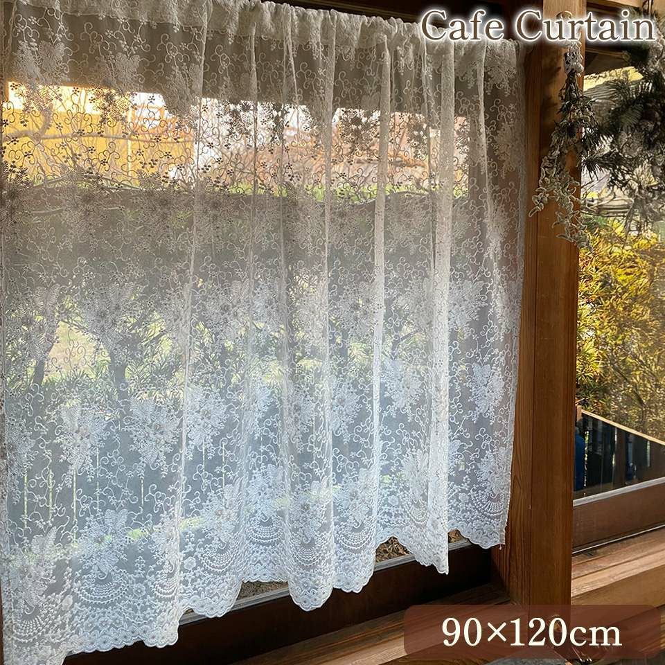 カフェカーテン カーテン 窓用 小窓 目隠し レース 画像1サムネイル