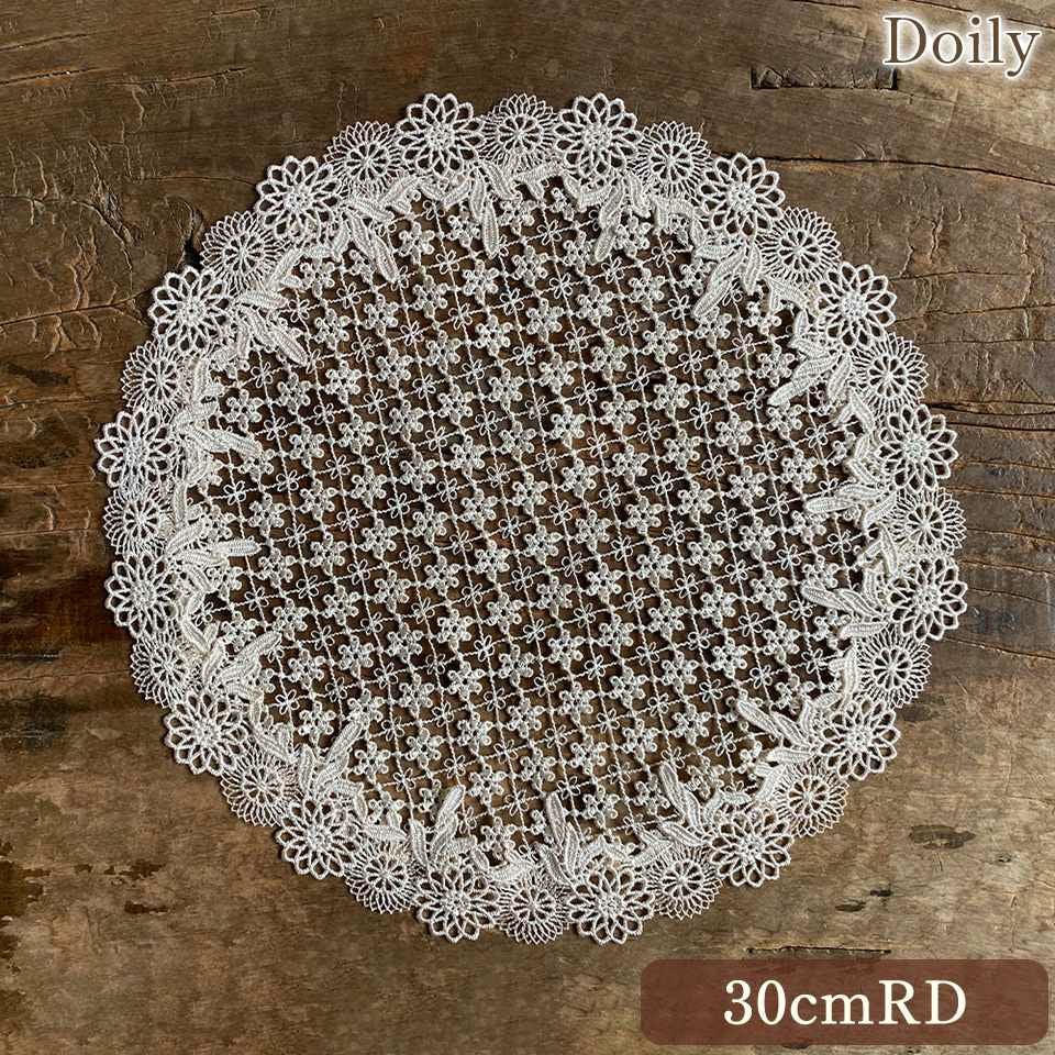 ドイリー ラウンド 敷物 花瓶敷 テーブルリネン レース 画像1サムネイル