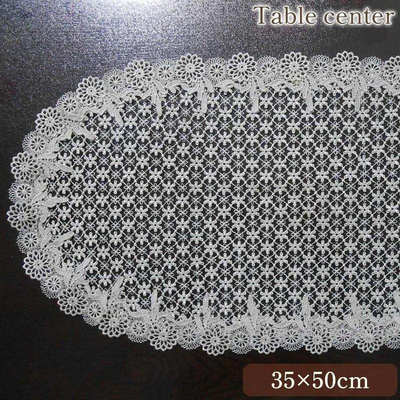 テーブルセンター オーバル テーブルリネン 敷物 レース 画像1サムネイル