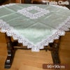 テーブルクロス 正方形 テーブルリネン レース 画像1サムネイル