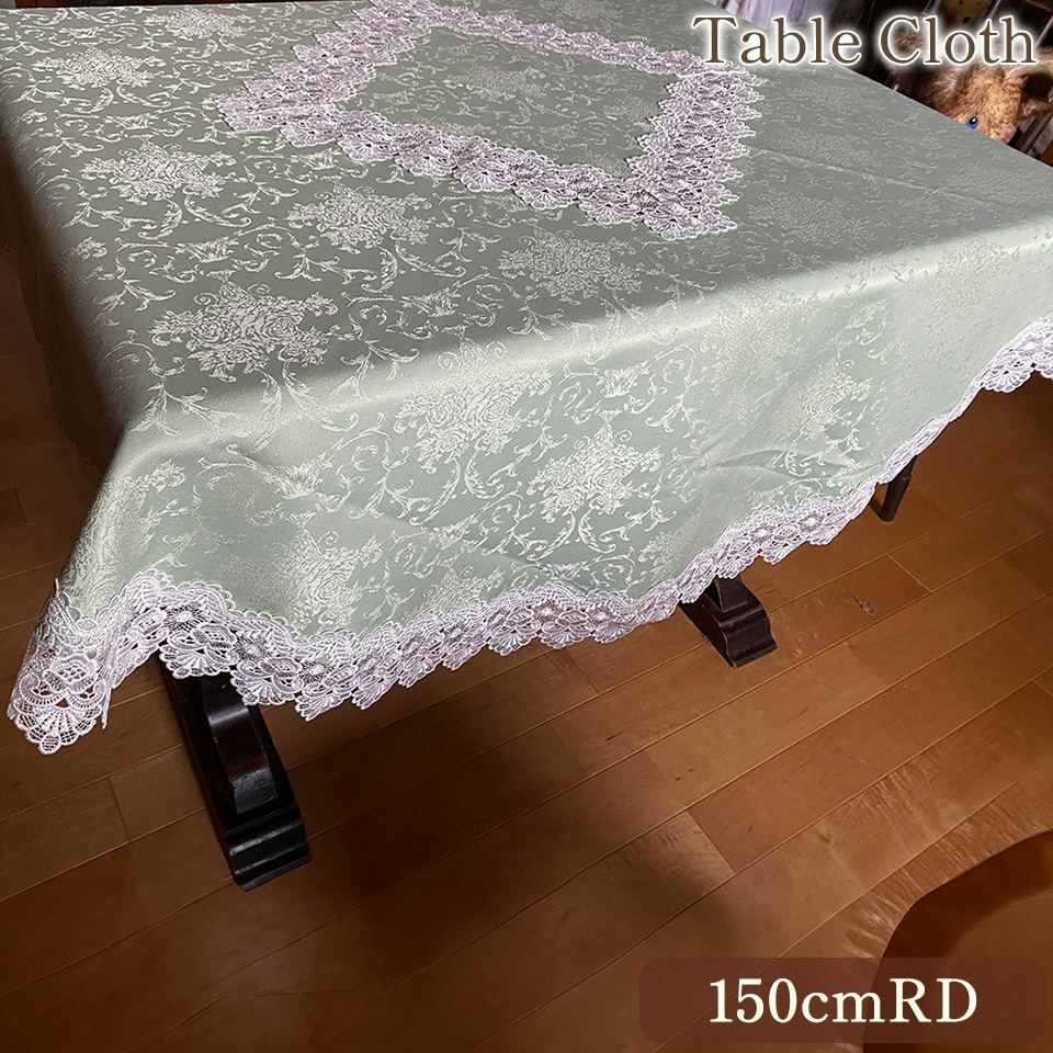 テーブルクロス | ロココ調家具通販「ベベインポート」 | BeBe'Import