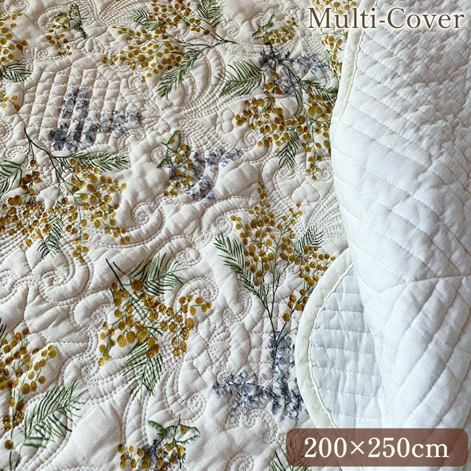 マルチカバー通販｜ソファ・ベッド兼用｜BeBe'Import