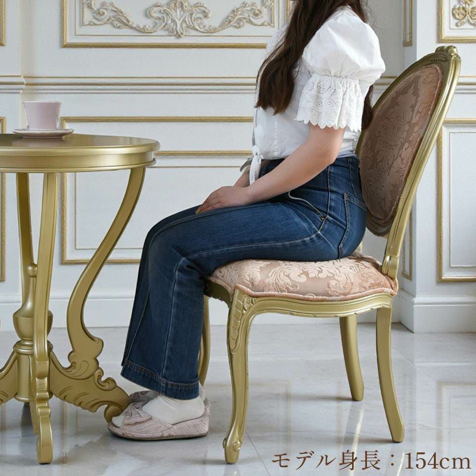 ヴェルサイユ ロワイヤル ゴールド サロン 3点セット 画像11