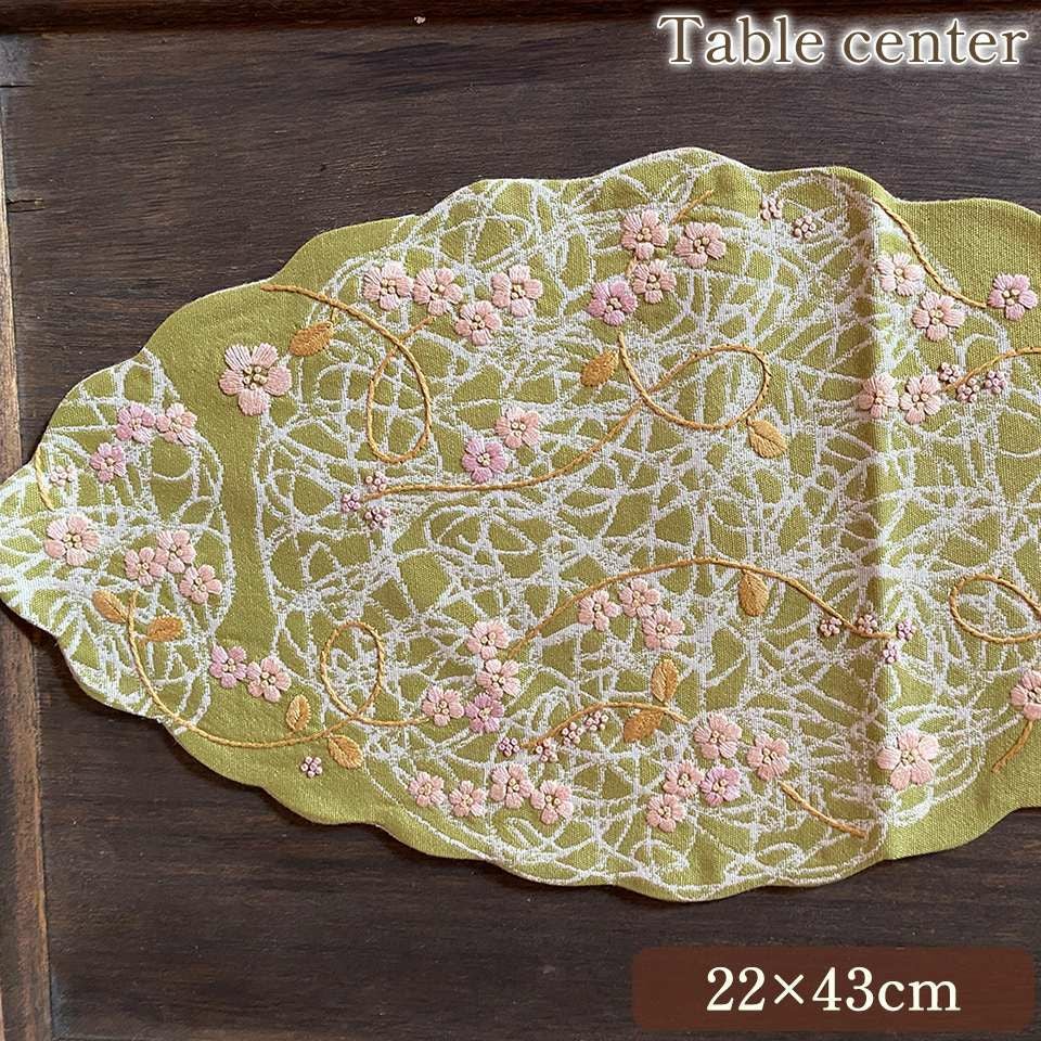 手刺繍テーブルセンター 手刺繍 テーブルセンター グリーン 22×43cm ｜ロココ調輸入家具 ベベ
