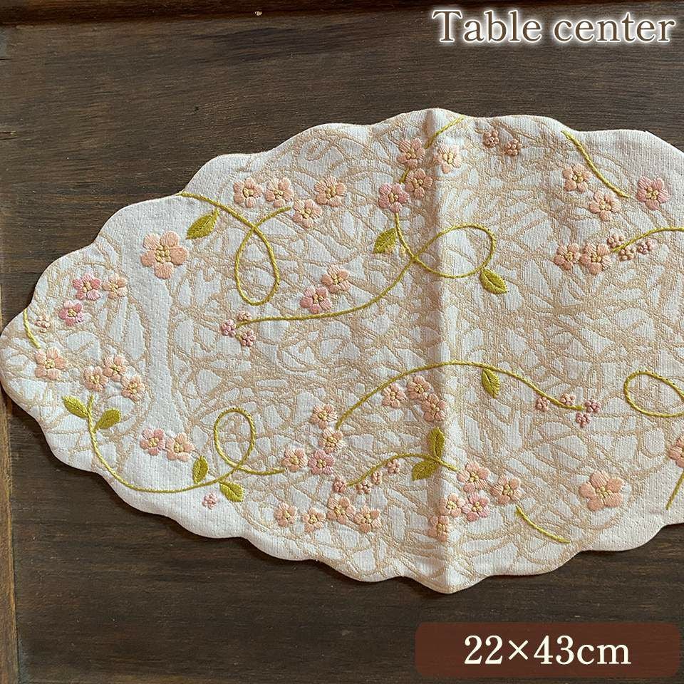 手刺繍テーブルセンター 手刺繍 テーブルセンター ベージュ 22×43cm ｜ロココ調輸入家具 ベベ
