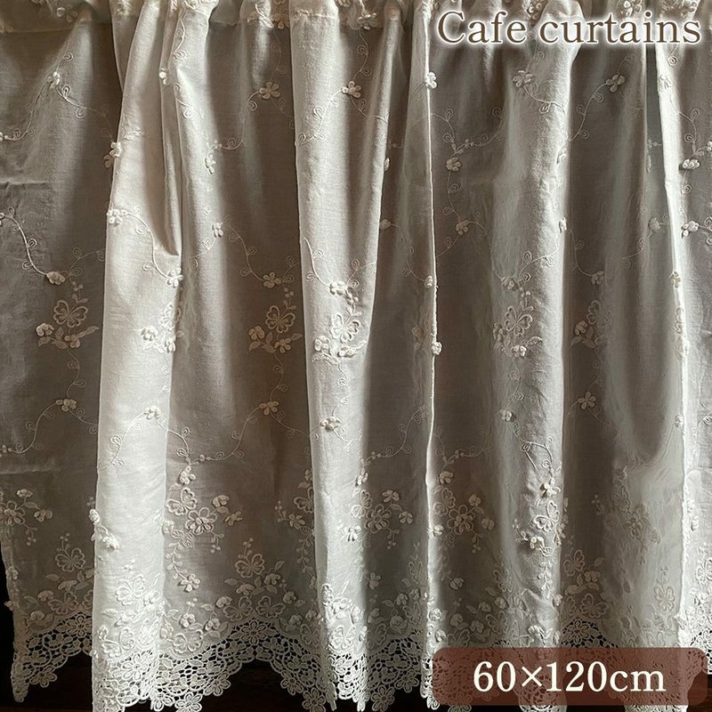カフェカーテン カーテン 小窓用 ファブリック レース 刺繍 インテリア雑貨 画像1サムネイル