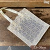 バッグ ベージュ ビニール レース サブバッグ ファブリック 刺繍 ファッション雑貨 画像1サムネイル