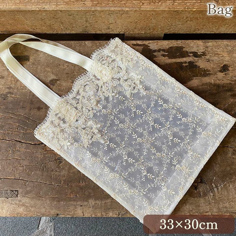 バッグ ベージュ ビニール レース サブバッグ ファブリック 刺繍 ファッション雑貨 画像1サムネイル