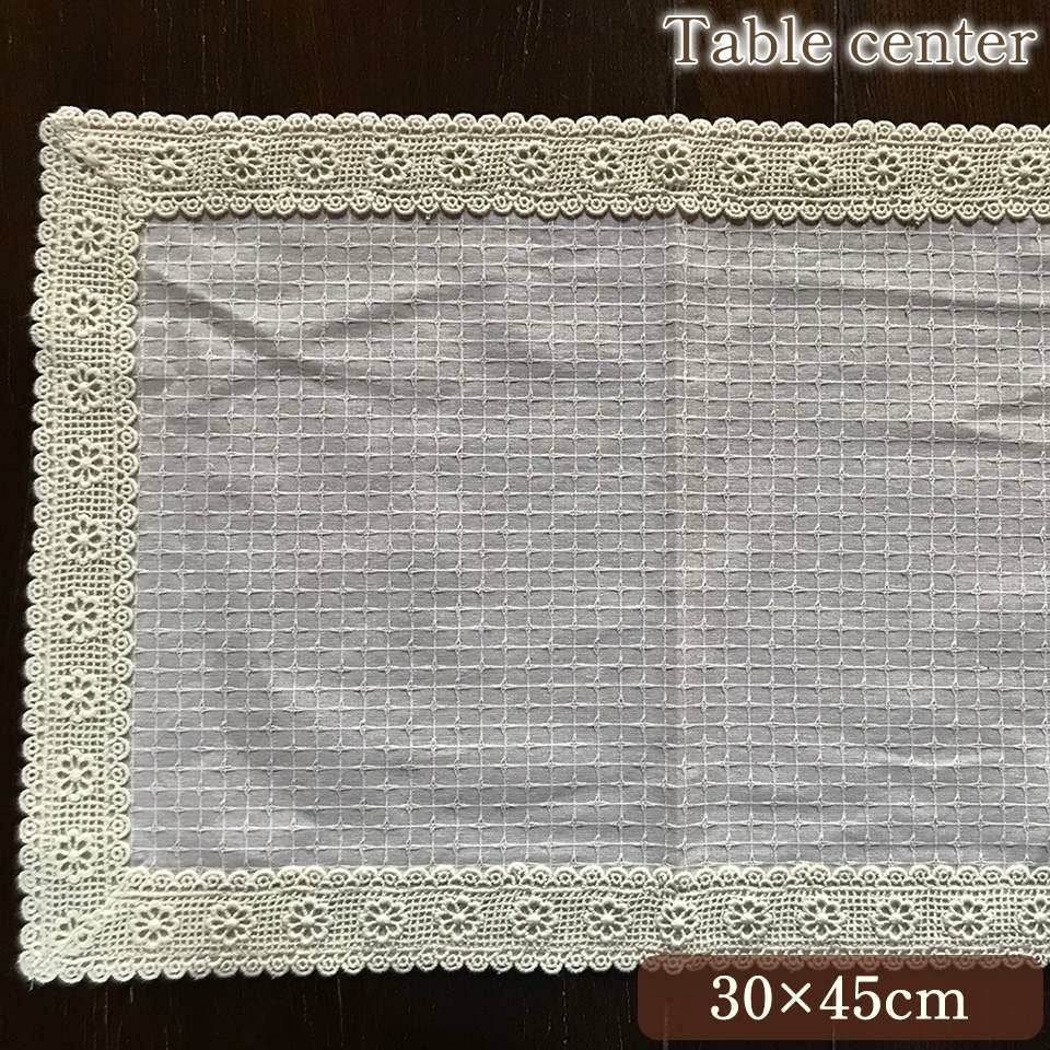 テーブルセンター 敷物 ピンク ファブリック レース 刺繍 インテリア雑貨 画像1サムネイル