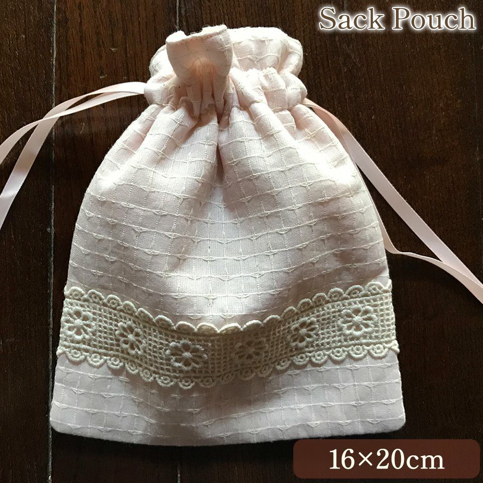 サックポーチ ポーチ 巾着 ピンク ファブリック レース 刺繍 ファッション雑貨 画像1サムネイル