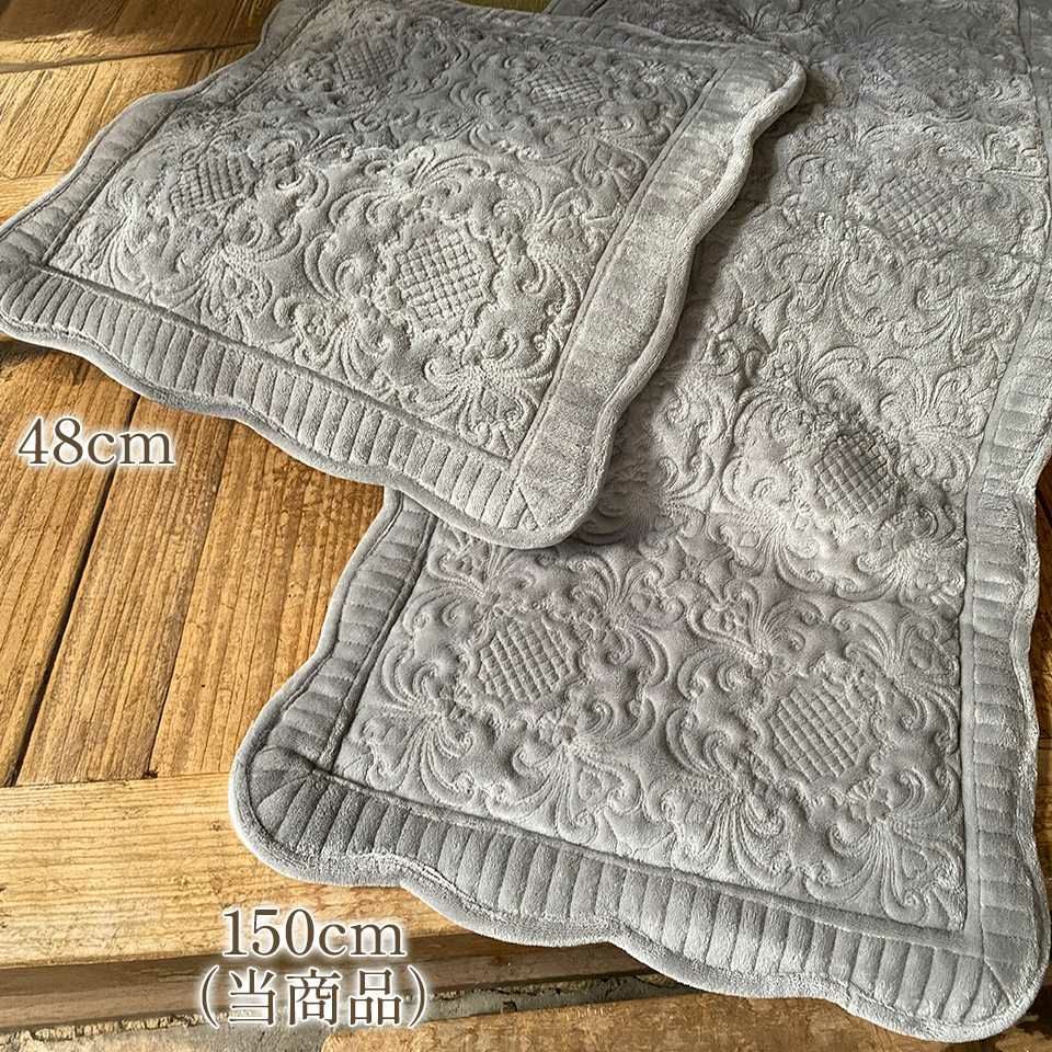 ロングシート 敷物 長方形 シルバーグレー 布製 リバーシブル インテリア雑貨 画像4