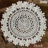 ドイリー 円形 花瓶敷 ファブリック レース 機械編み インテリア雑貨 画像1サムネイル