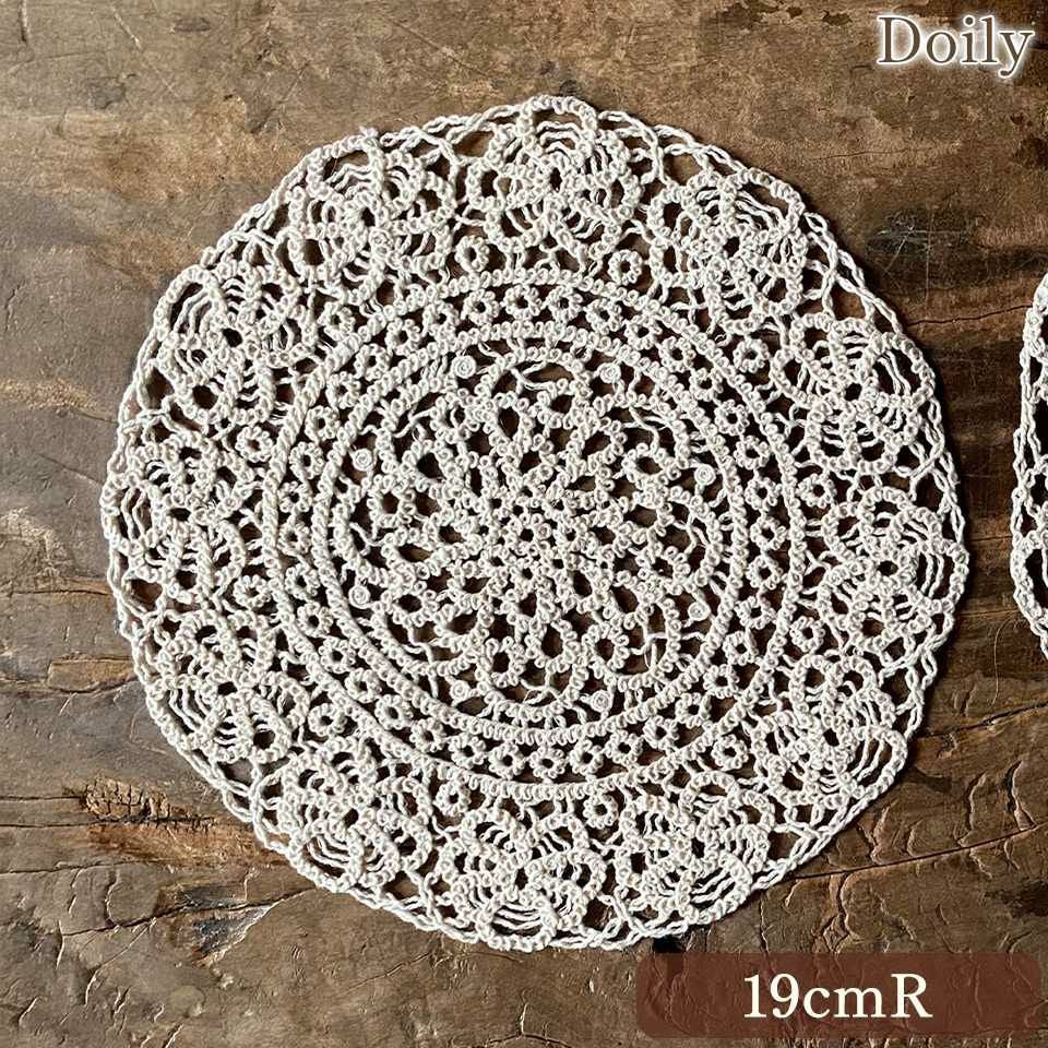 ドイリー通販｜おしゃれな刺繍レース・花瓶敷｜BeBe'Import