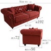 クラシック チェスターフィールド 3人掛けソファ 3P 撥水 レッド 画像20サイズ詳細