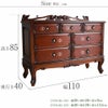 アンティーク調 パルマ マホガニー ワイド チェスト 画像19サイズ詳細