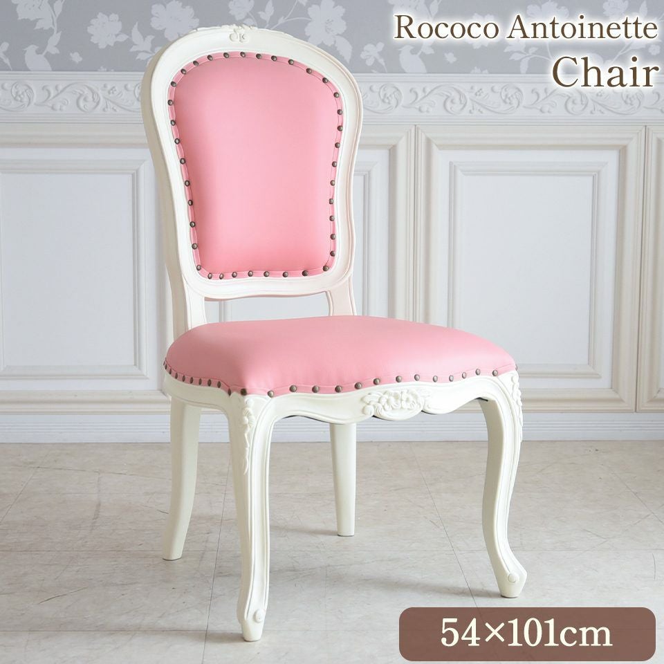新着商品 | ロココ調家具通販「ベベインポート」 | BeBe'Import