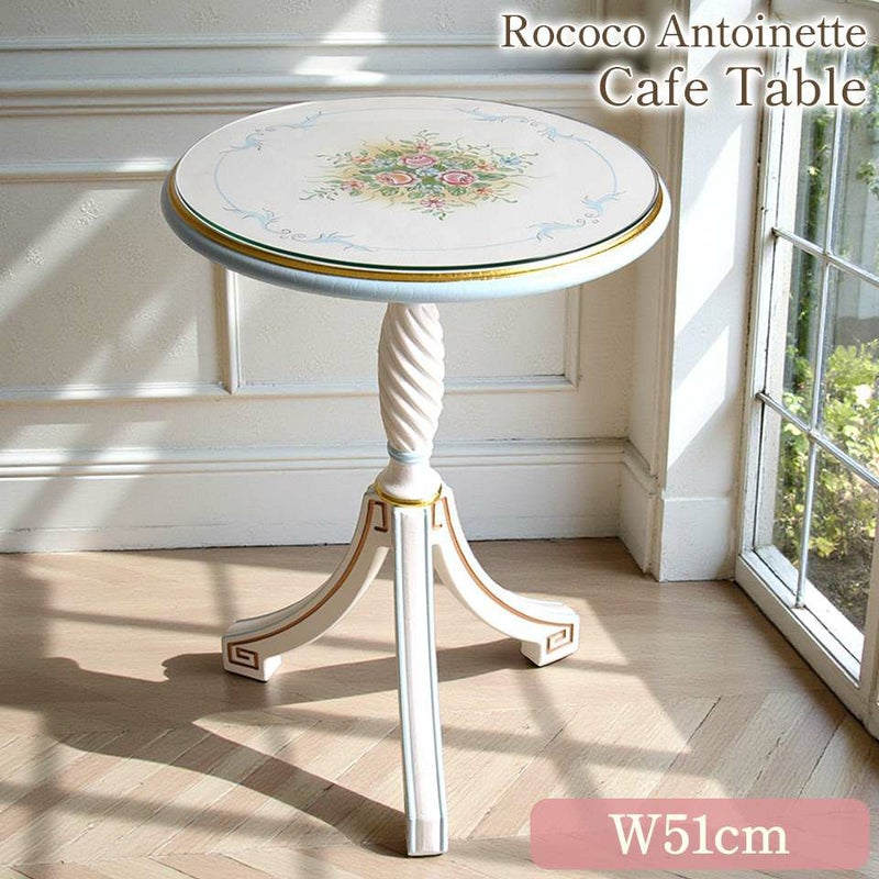 ロココ調 アントワネット カフェテーブル ブルー 画像1サムネイル