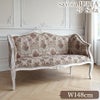 ロココ調 ジュリア 2人掛け ソファ ホワイト 画像1サムネイル