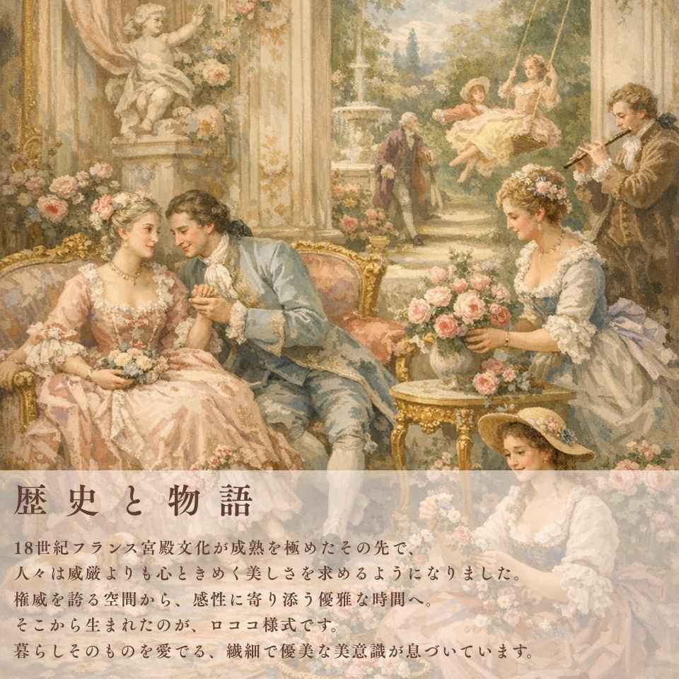 姫系ロココ調 ベッドルーム4点セット 白家具 ステラリボン 画像11