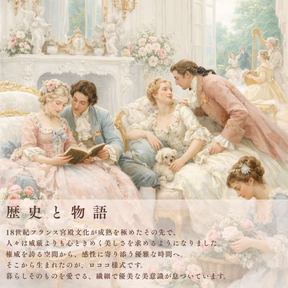 姫系ロココ調 ベッドルーム3点セット 白家具 スノーホワイト 画像11