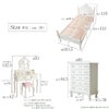 姫系ロココ調 ベッドルーム3点セット 白家具 スノーホワイト 画像14サイズ詳細