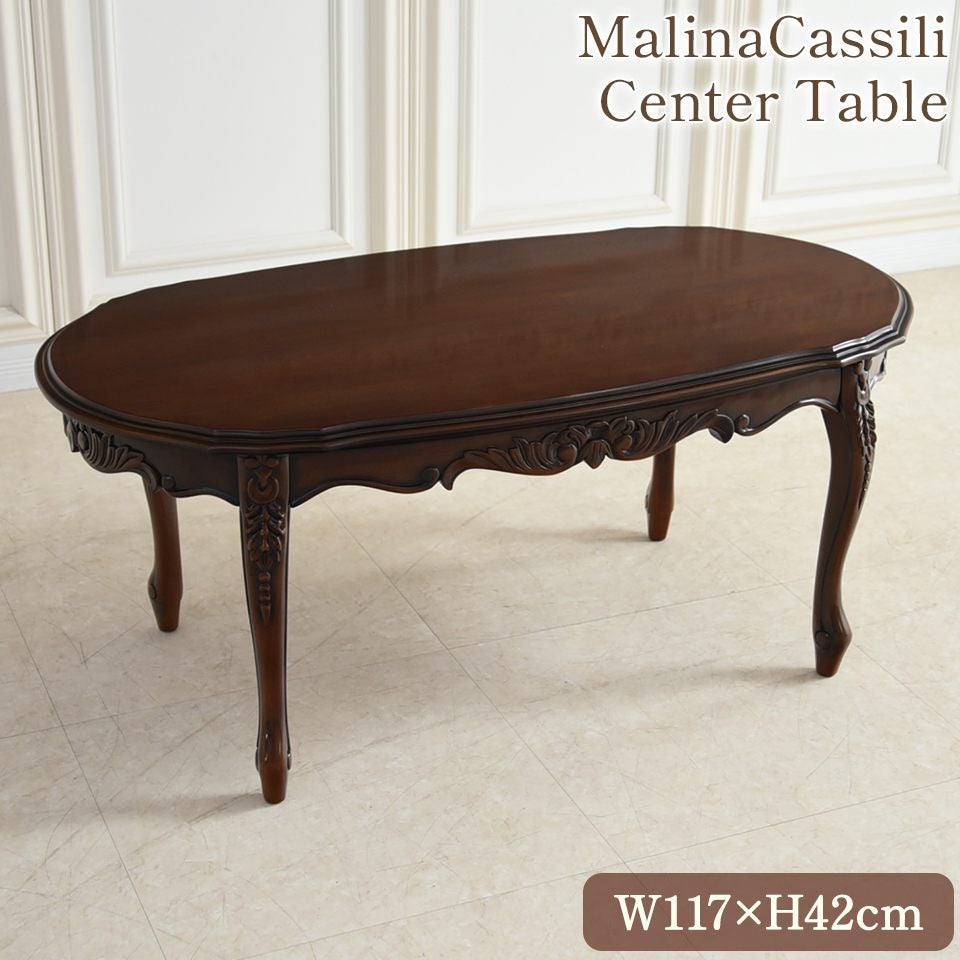 アンティーク調 センターテーブル 幅117cm マホガニー材 クラシック家具 画像1サムネイル