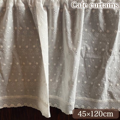 カフェカーテン カーテン オフホワイト レース チュールレース 刺繍 画像1サムネイル