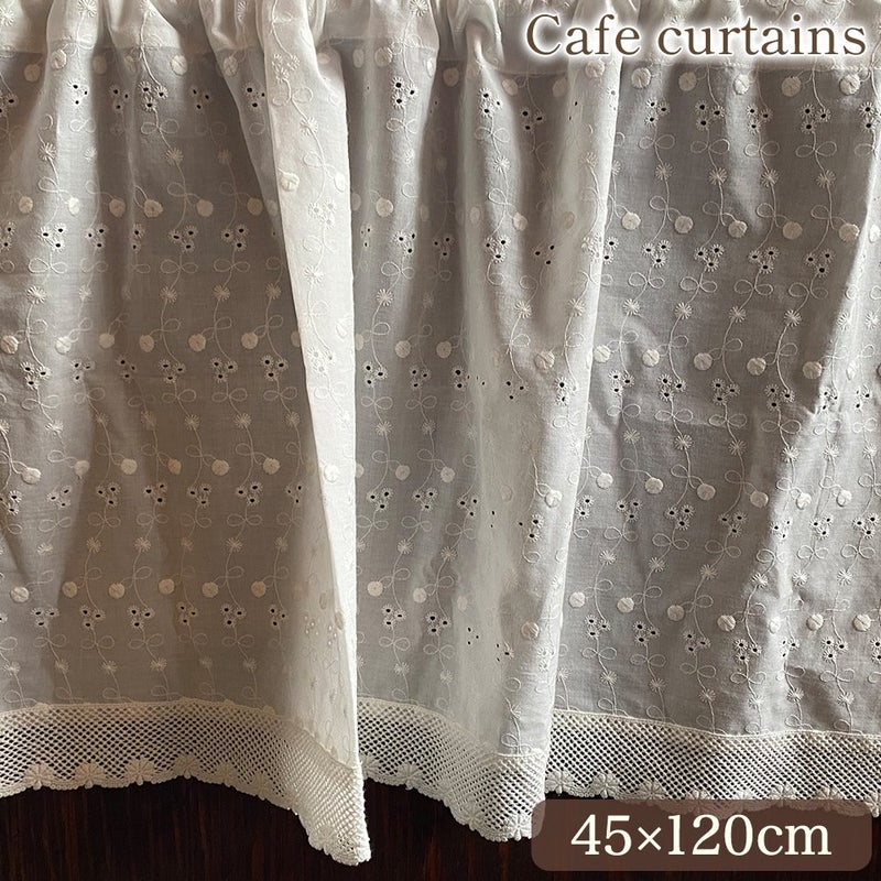 カフェカーテン カーテン オフホワイト レース チュールレース 刺繍 画像1サムネイル