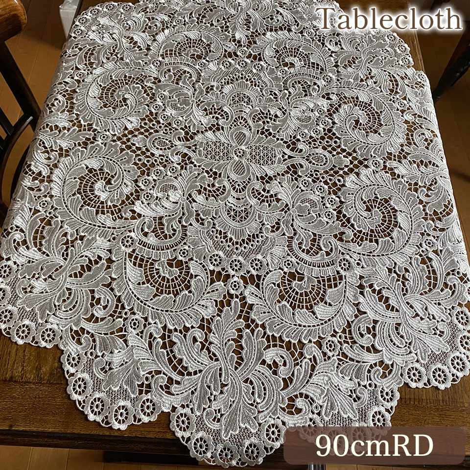テーブルクロス通販｜おしゃれな刺繍レース・花柄｜BeBe'Import