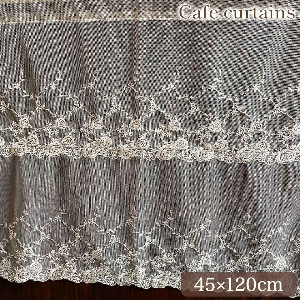 カフェカーテン【バラ刺繍レースフリル　セパレート】ハンドメイド カフェカーテン通販｜おしゃれなレース・刺繍｜BeBe'Import