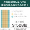 ザ グランツ エメラルド マットレス ワイドダブル 画像5