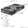 ザ グランツ ダイヤモンド マットレス シングル 画像7サイズ詳細