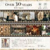 パルマ白家具伸長式楕円テーブルとゴブランチェア6脚 画像13