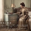 ブルーグリーンのナイトチェスト 幅56cm 画像10
