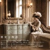 ブルーグリーンのワイドチェスト 幅115cm 画像10