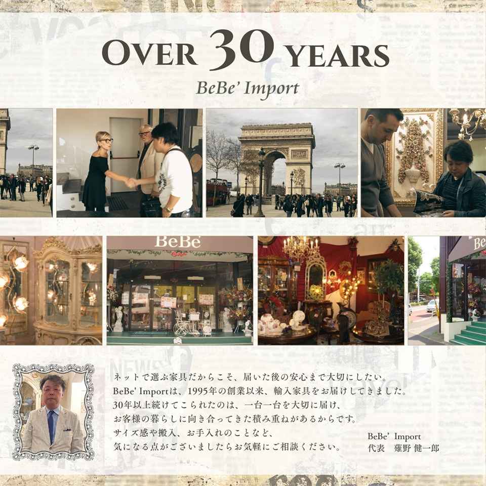 ブルーグリーンのサイドボード 幅120cm 画像13