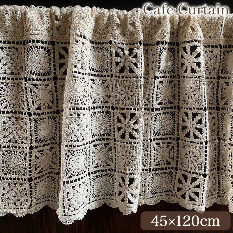 マシンメイドレース カフェカーテン 45×120cm 画像1サムネイル