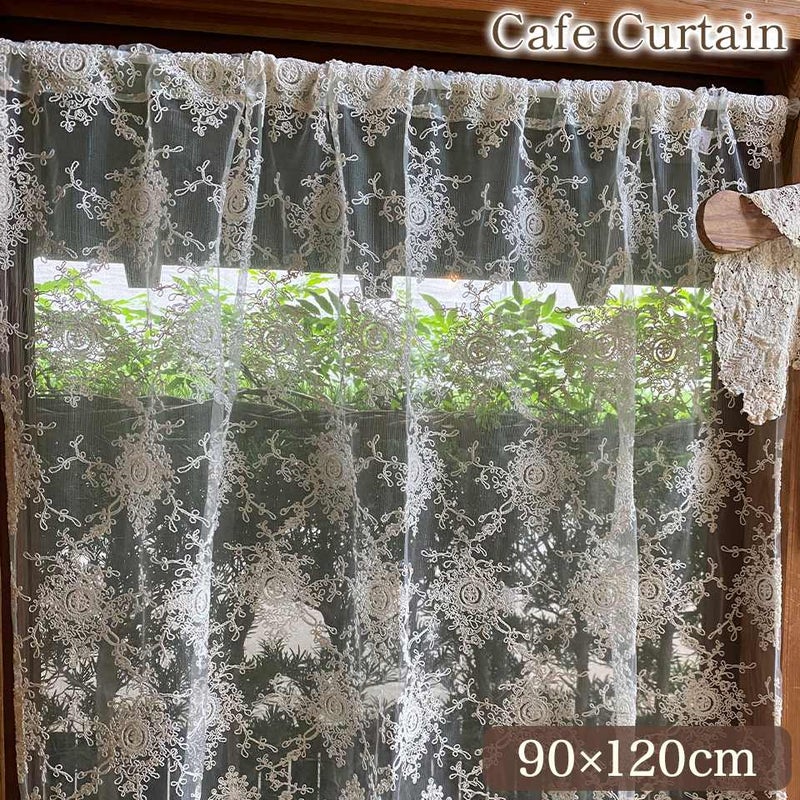 レース カフェカーテン 90×120cm 画像1サムネイル