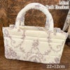 シャトアイヤン ミニソフトバスケット 22×12×12cm 画像1サムネイル